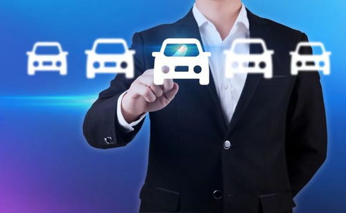 车贷之王转型记 战略进军房抵贷信息咨询服务