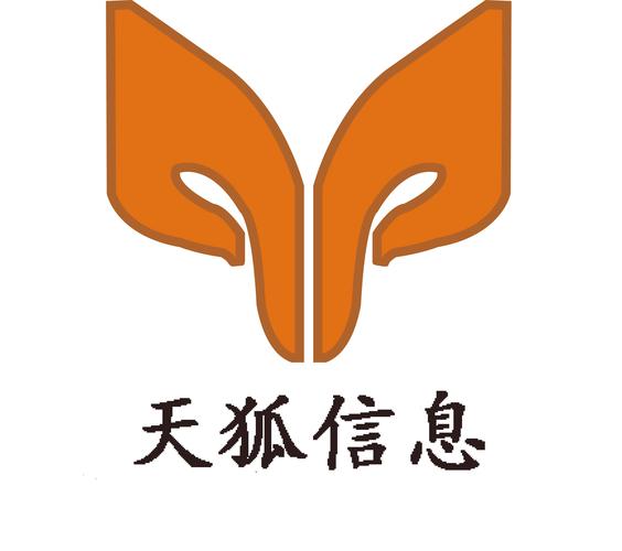 技术转让;计算机软硬件研发,销售,技术咨询,技术服务;信息系统集成